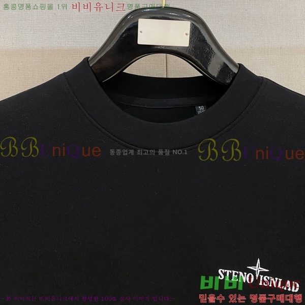 ���� ������Ϸ��� ������ S45869-2