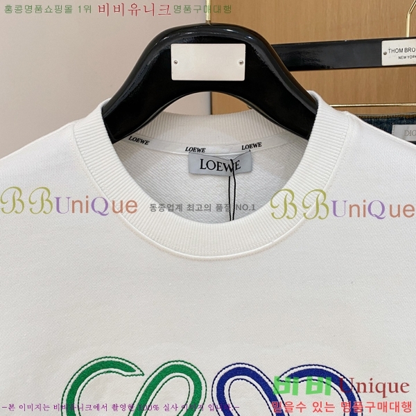 ���� �ο��� ������ LW2424590-2