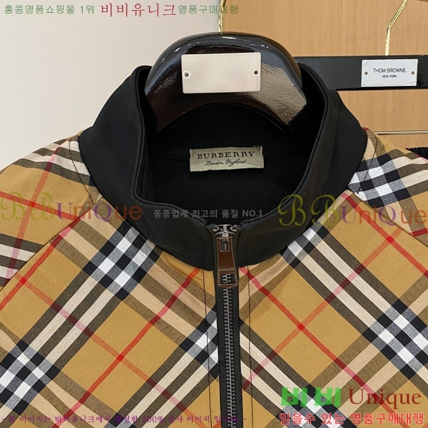 ���� ������ ��Ʈ BU934374