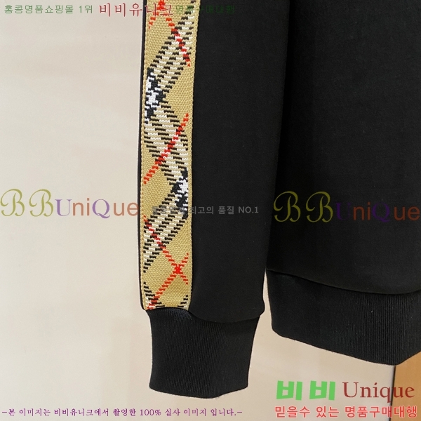 ���� ������ ��Ʈ BU934375