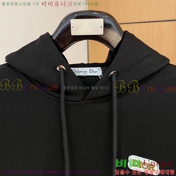 ���� ��� ��Ʈ DO265745