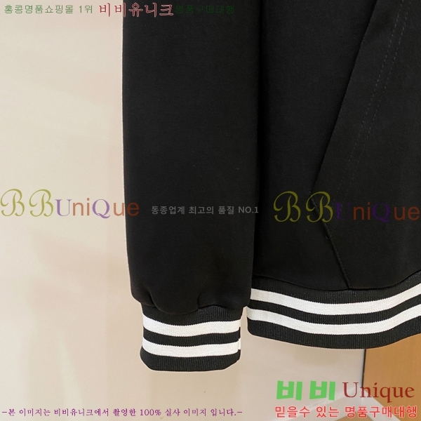 ���� ��� ��Ʈ DO265745