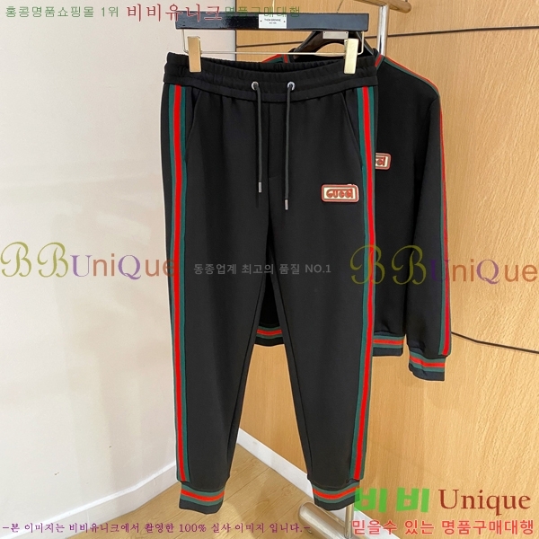 ���� ���� ��Ʈ GU552841