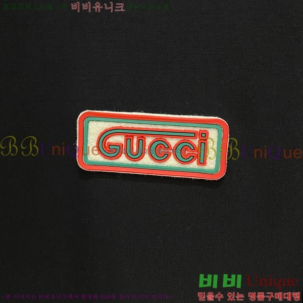 ���� ���� ��Ʈ GU552841