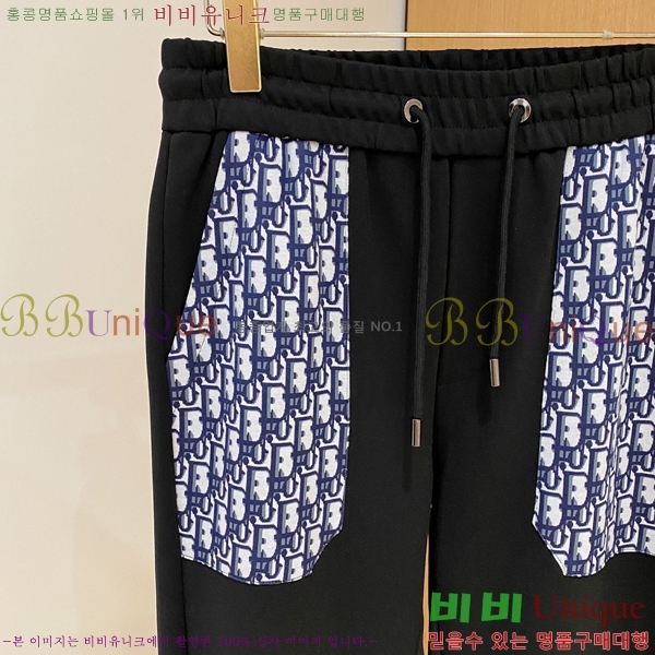 ���� ��� ��Ʈ DO265744