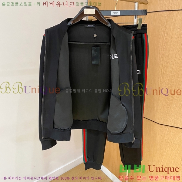 ���� ��**�� ��Ŷ MAXM123044-8