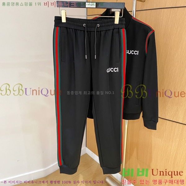 ���� ��**�� ��Ŷ MAXM123044-8