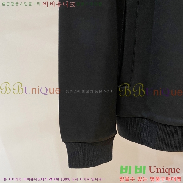 ���� ��**�� ��Ŷ MAXM123044-8