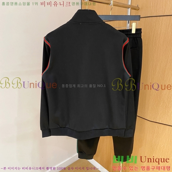 ���� ��**�� ��Ŷ MAXM123044-8