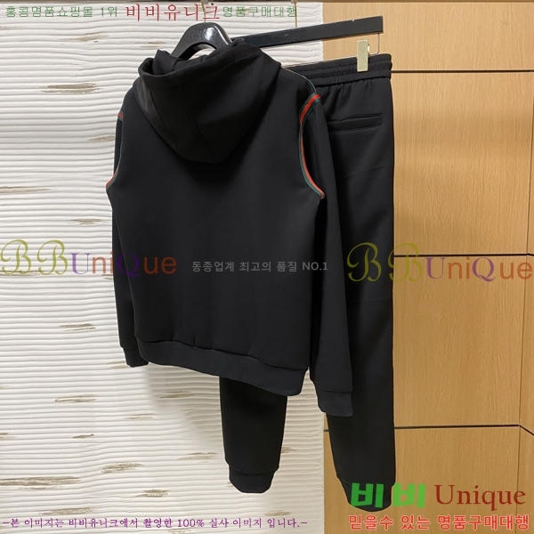 ���� ���� ��Ʈ GU552843-2