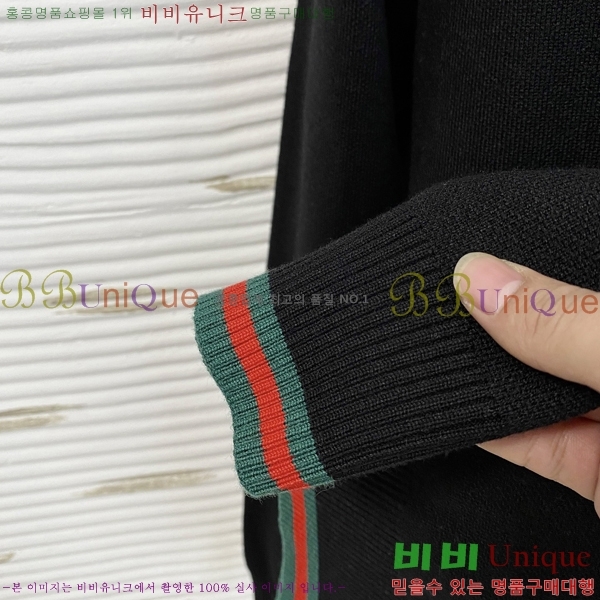 ���� ���� ������ GU434156-2