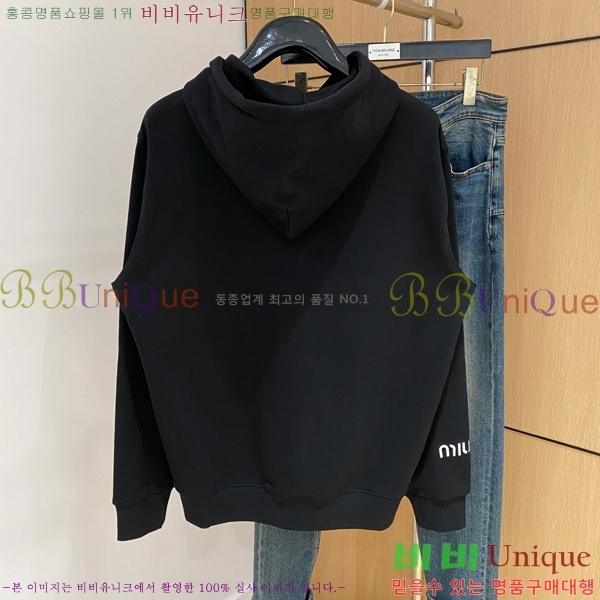 ���� �̿�̿� ������ MIU32677-1