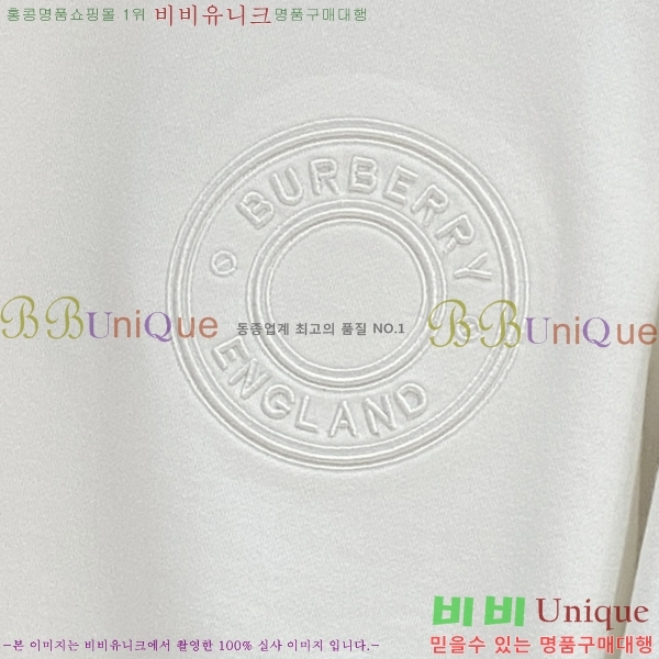 ���� ������ ������ B89881-2