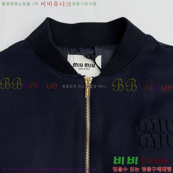 ���� �̿�̿� ���� MIU87533