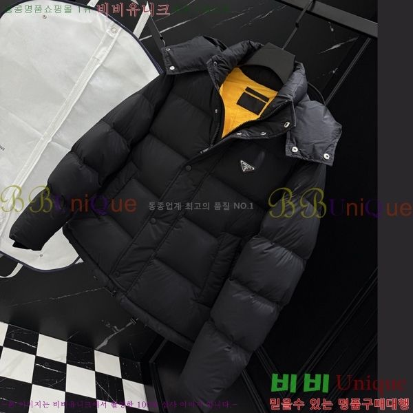 ���� ����� �ĵ� �ٿ� �е� 60P25109-1