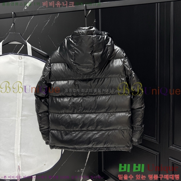 �������� ����� �е� ���� PP96733