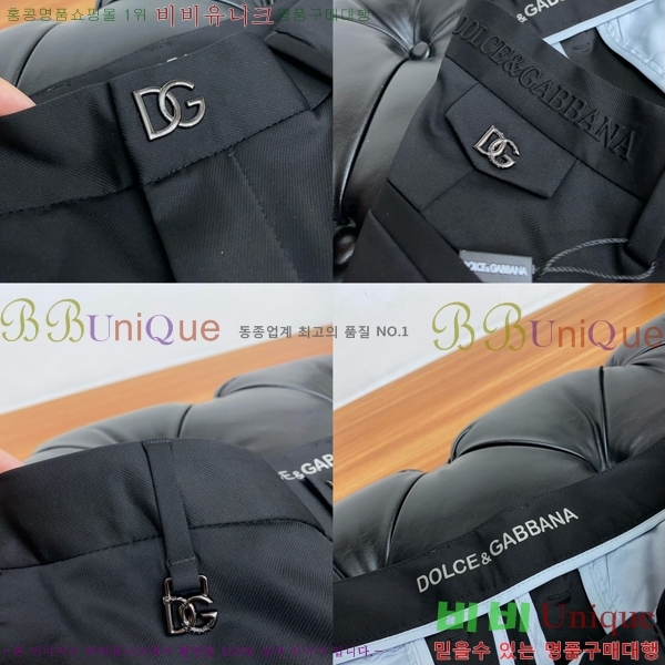 ���� ��ü�ذ��ٳ� ���� ���� DG234881