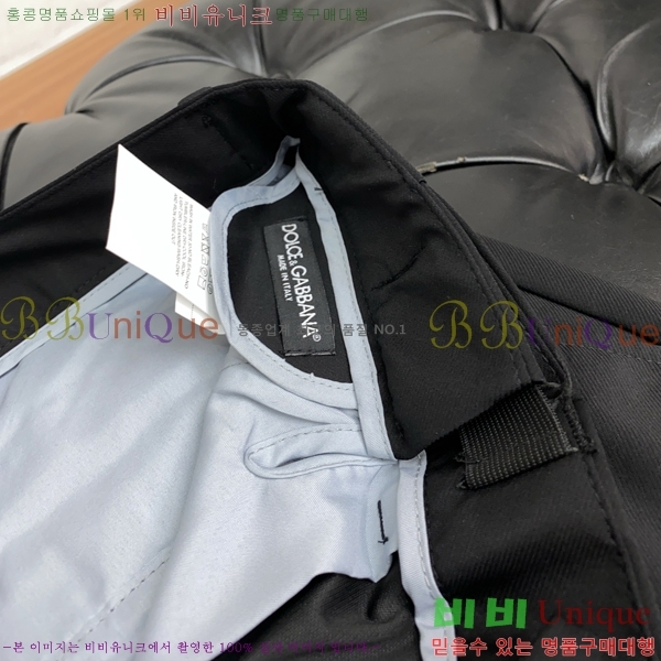 ���� ��ü�ذ��ٳ� ���� ���� DG234881