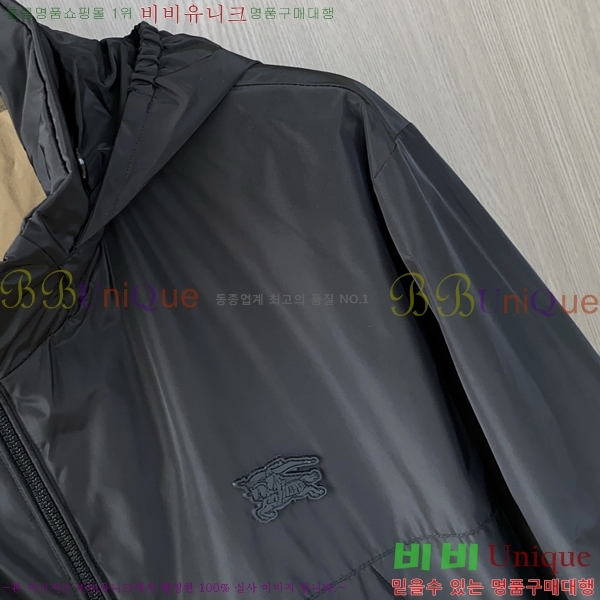 ���� ������ ���� BU23764