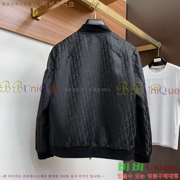 ���� ��� ���� DO57278-2