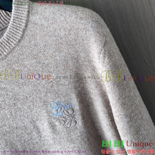 ���� �ο��� ������ LO712537-2