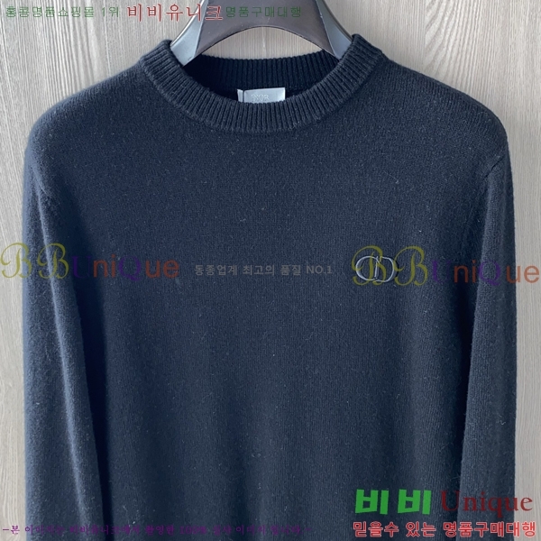 ���� ��� ������ D07745839-1