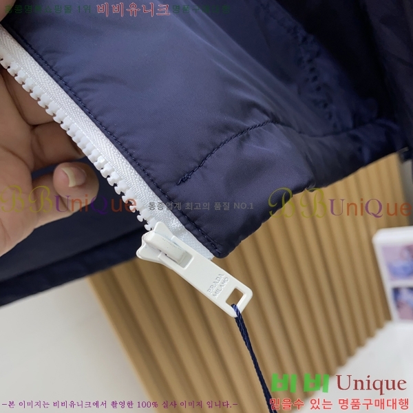 ���� ����� ���� PA582523-1