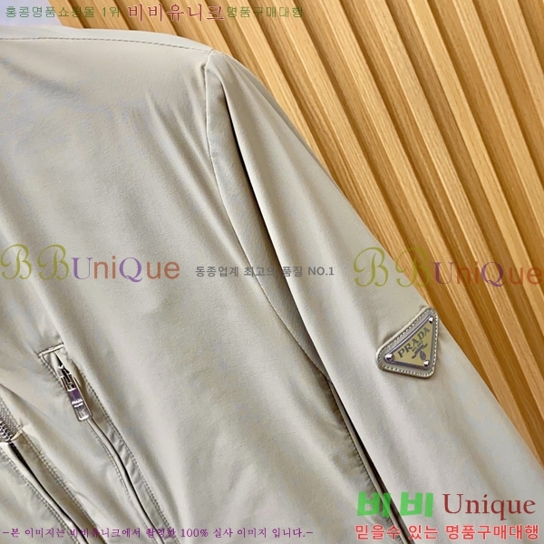 ���� ����� ���� PA582524