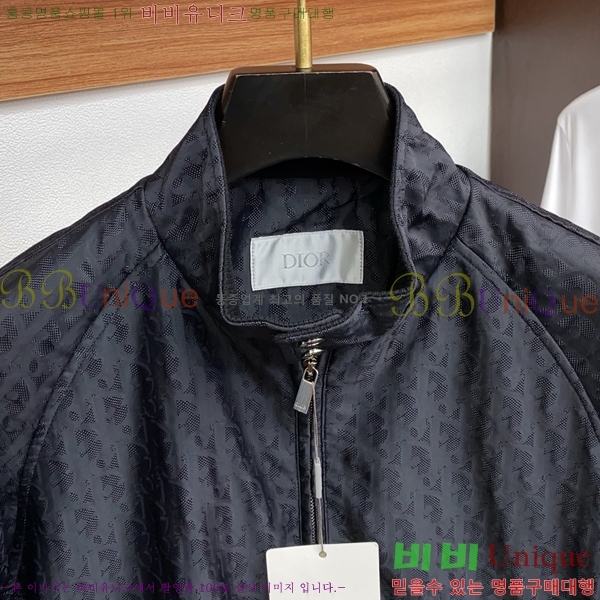 ���� ��� ���� DO57263-1