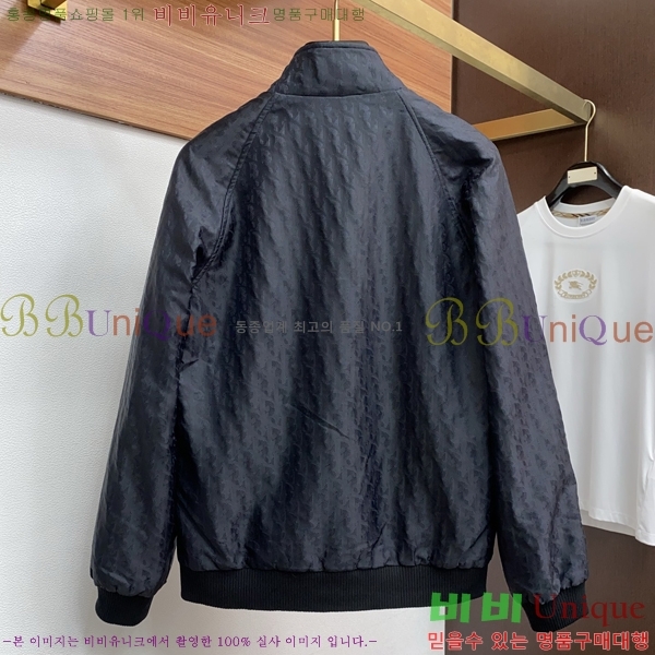 ���� ��� ���� DO57263-1