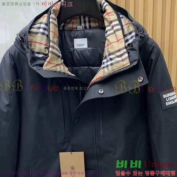 ���� ������ �е� ���� BU2550165-1