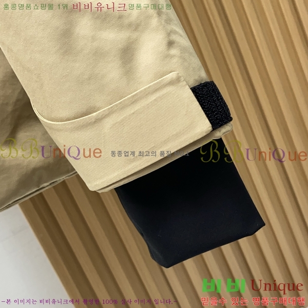 ���� ������ �е� ���� BU2550165-2