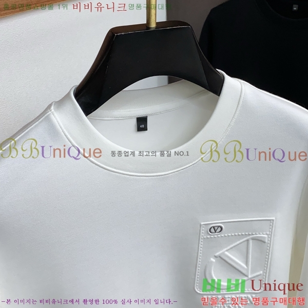 ���� �߷�Ƽ�� ������ V562411-1