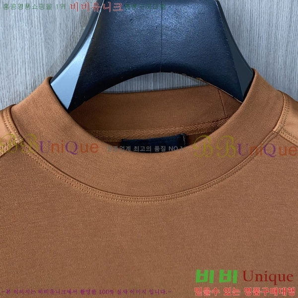 ���� ����� ������ PA171269-6