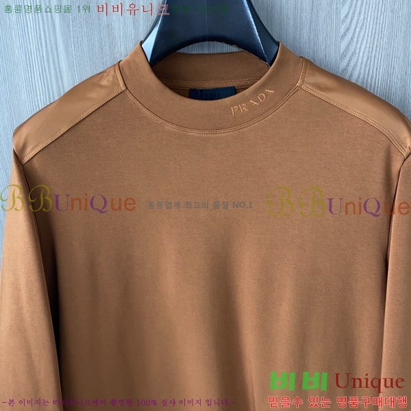 ���� ����� ������ PA171268-2