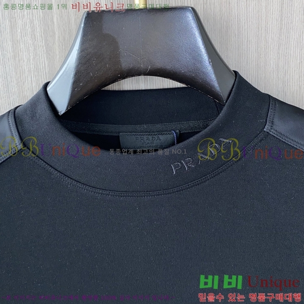 ���� ����� ������ PA171268-1