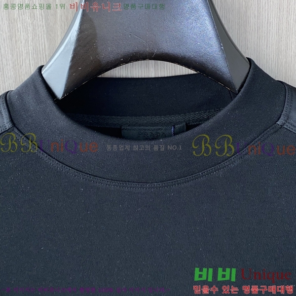 ���� ����� ������ PA171269-4