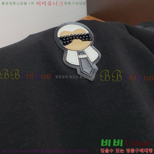 ���� ��� ������ FD97006-1