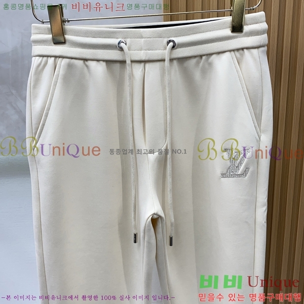 ���� ���̺��� ���� LV450402-1