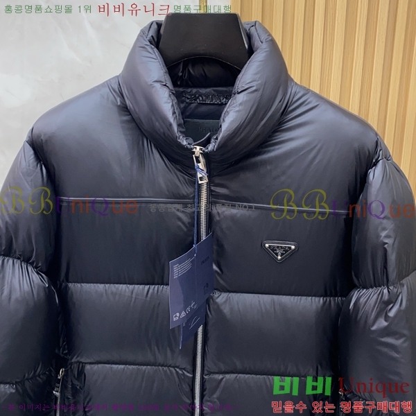 ���� ����� �е� ���� PP97637