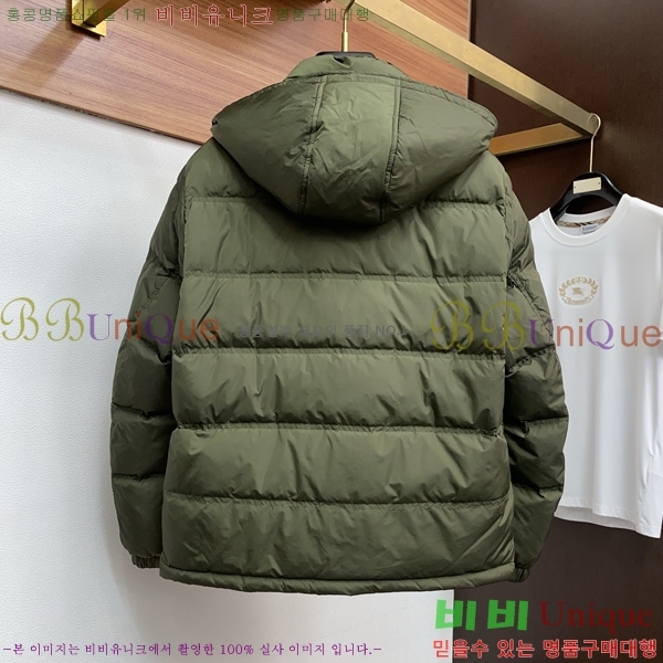 ���� ����� �е� ���� PP96731-2