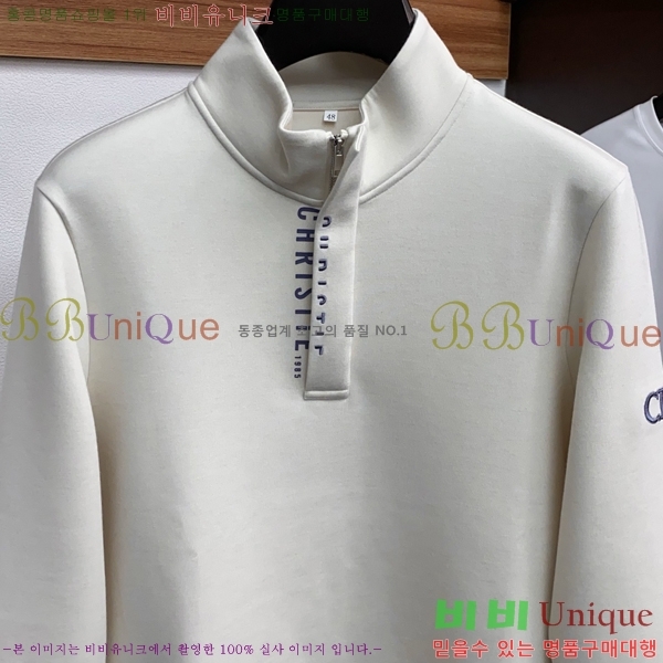 ���� ��� ������ D2O15798-2