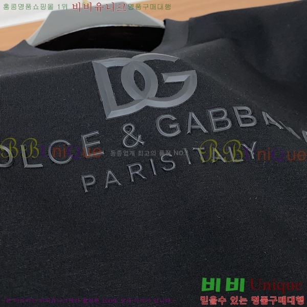 ���� ��ü�ذ��ٳ� ���� Ƽ���� DG75886-1