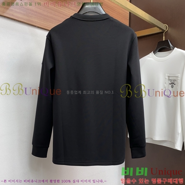 ���� ����� ������ PA171270-1