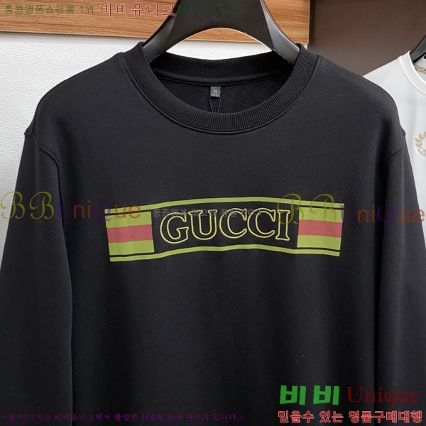 ���� ���� ������ GUC134687