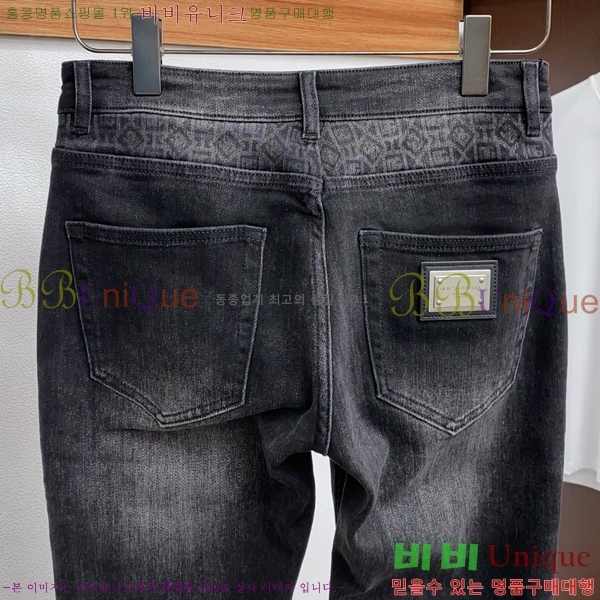 ���� ��ü�ذ��ٳ� û���� DG513700