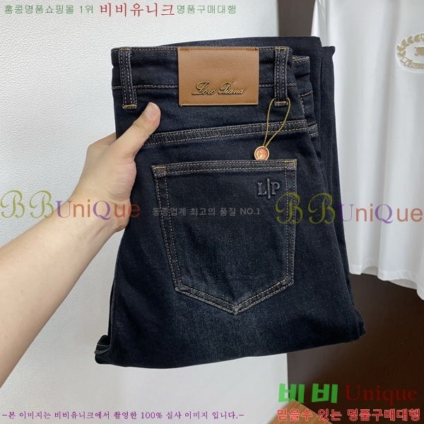 ���� ��**�Ƴ� û���� LP86923