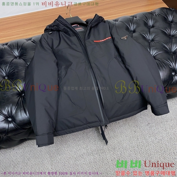 ���� ����� �ٿ� �е� P6792675-2