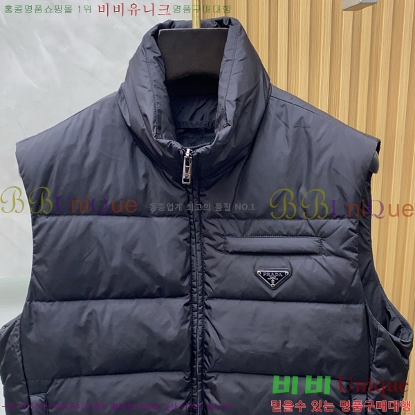 ���� ����* �ٿ� �е����� 39PR25102540-1