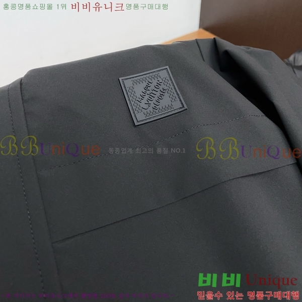 ���� ���̺��� ���� LV251358